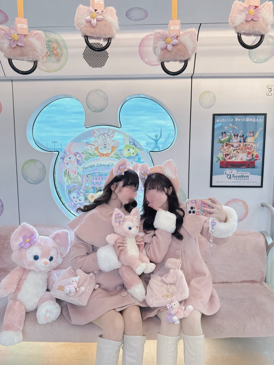 sakibon69's tweet photo. リーナベルのもふもふ電車かわいすぎる♡ https://t.co/s1zoeA12Kz