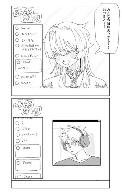 hrhn五 