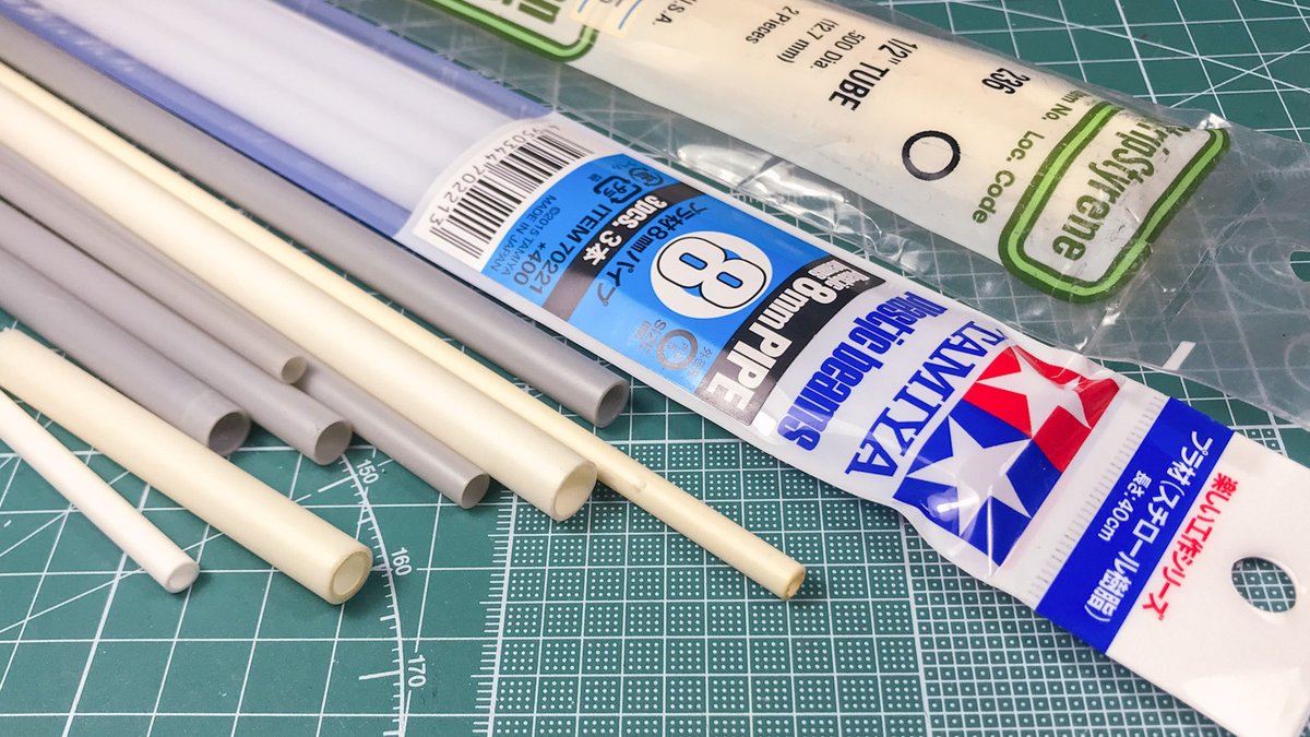 nippper.com tweet media