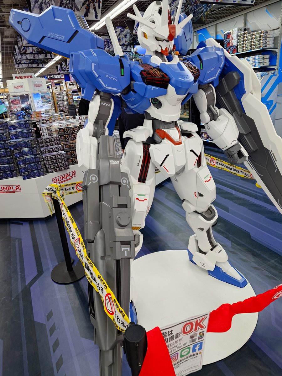 やまさんはちょっと前にでたガイアのプリズム塗料売らないのかなぁ