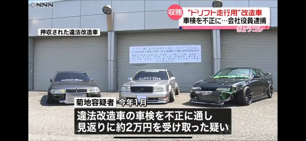 カーソン tweet media