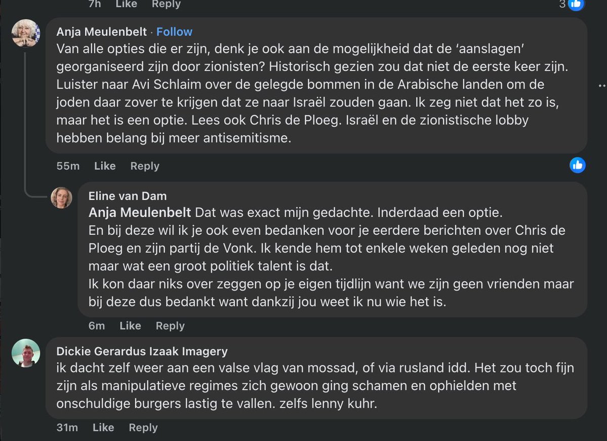 Keren Hirsch tweet media