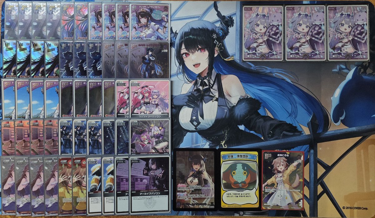 SikhyunChoe tweet media