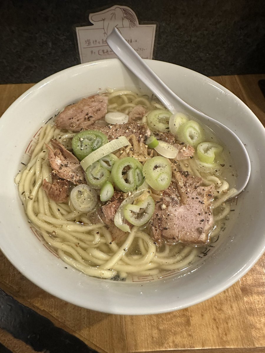 関口麺ディーー tweet media