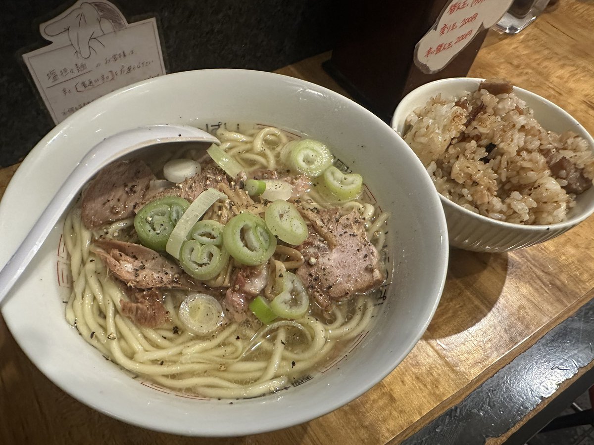 関口麺ディーー tweet media