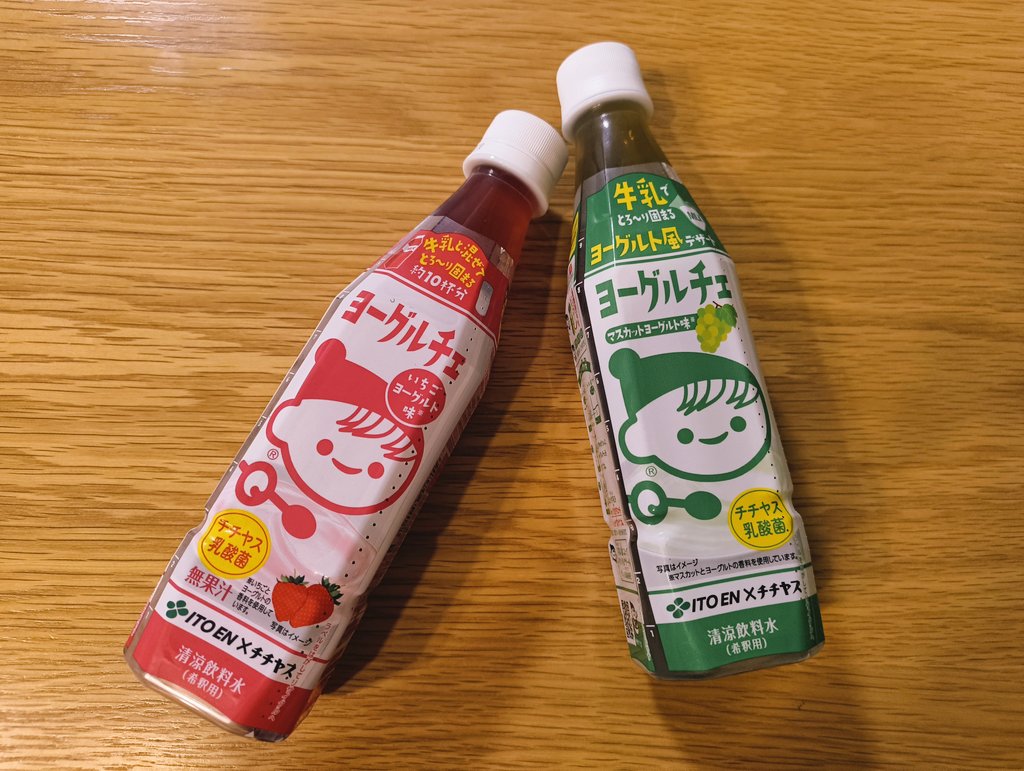 かえぱ tweet media