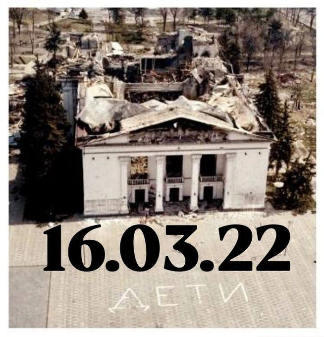 💙💛🕸️ Tamara MUGA X tweet media