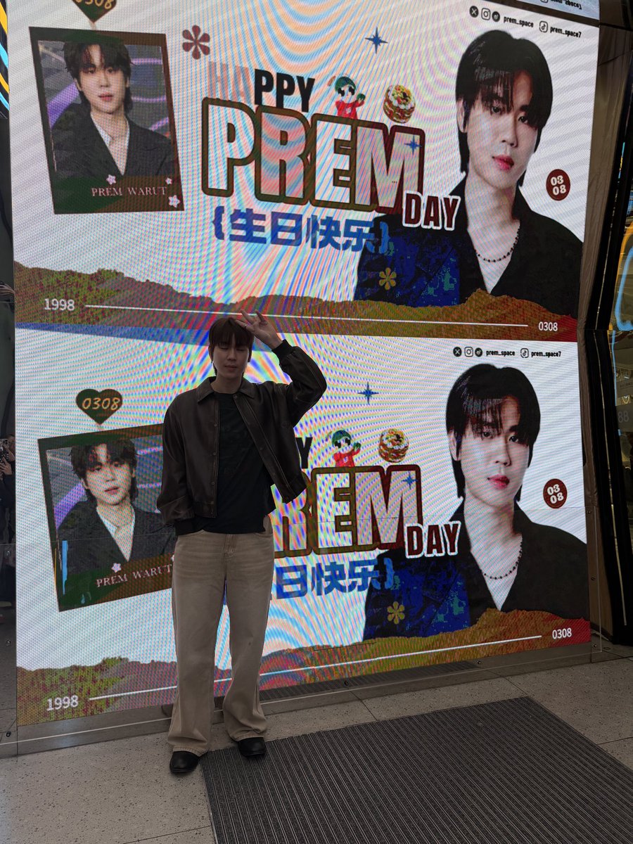 ซาลาเปา tweet media