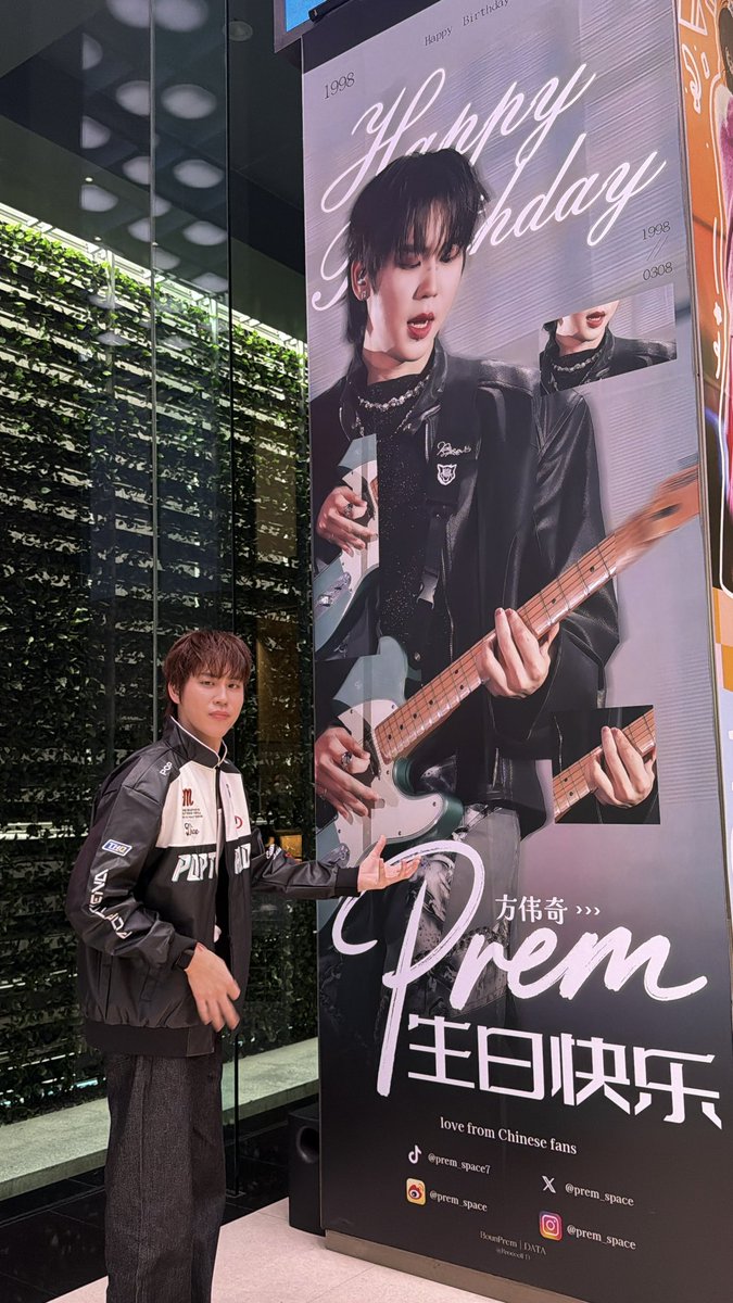 ซาลาเปา tweet media