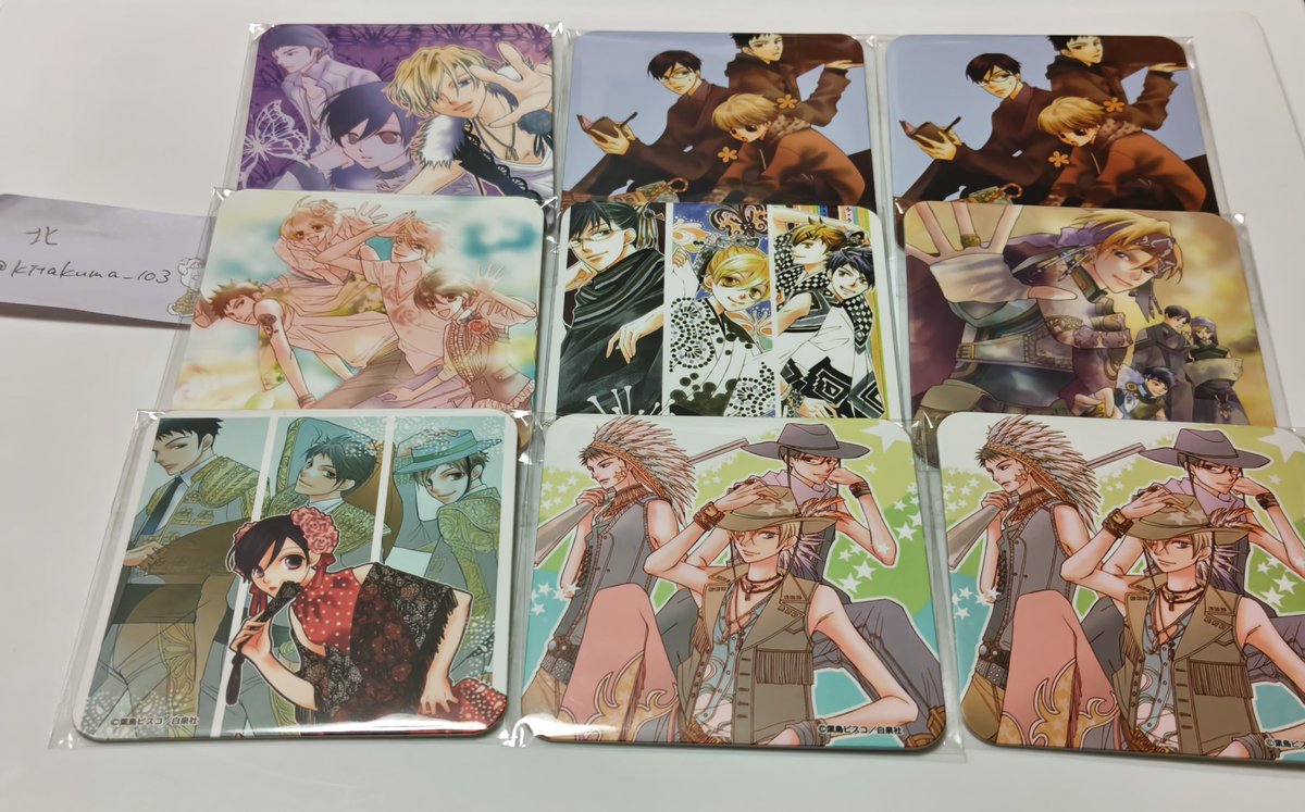 北 tweet media
