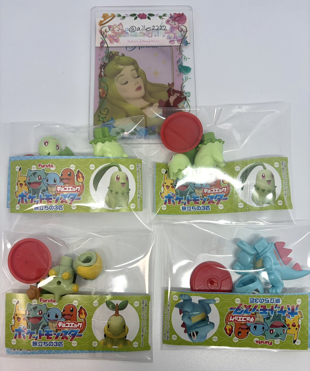 らら@取引 tweet media