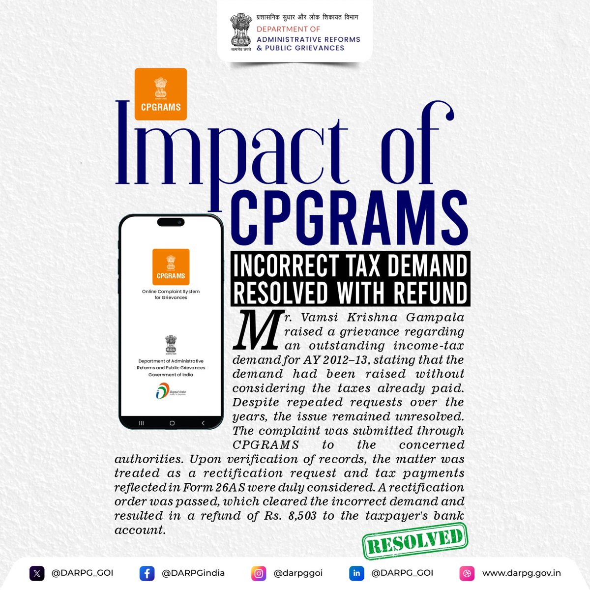 DARPG 🇮🇳 tweet media