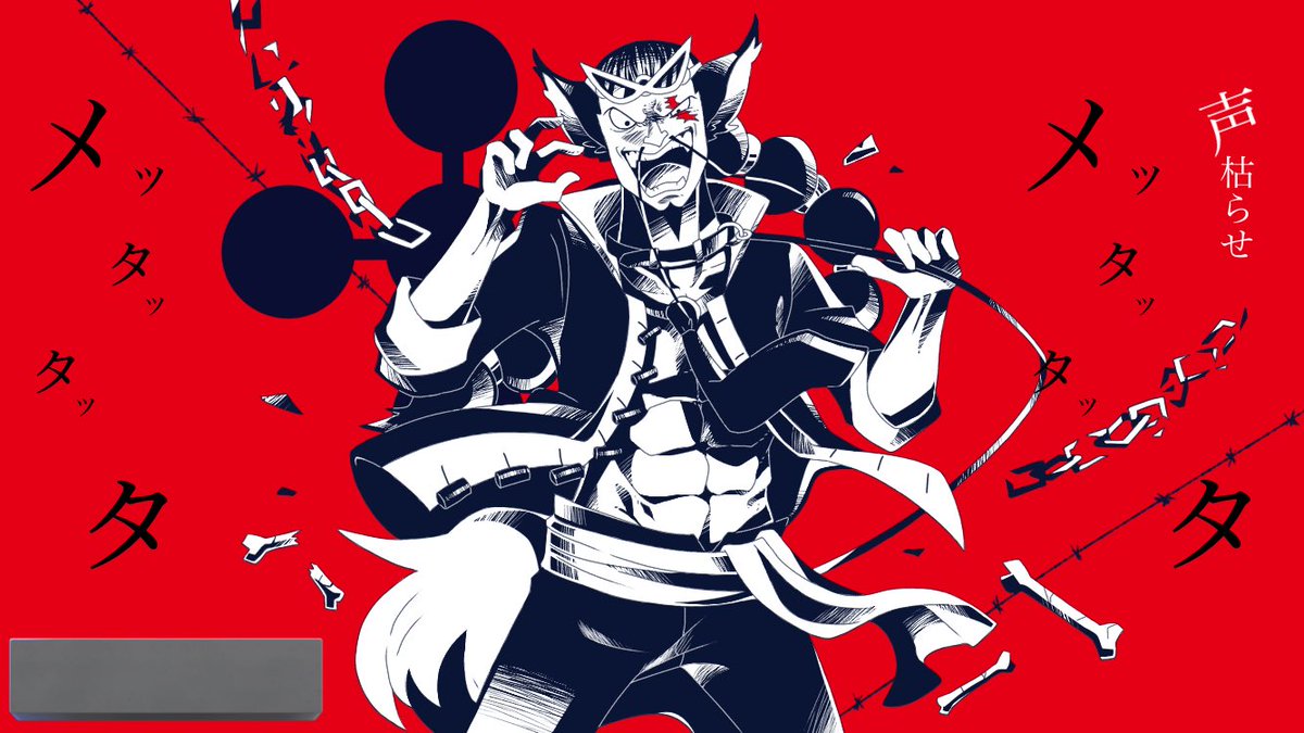ikioi_hakai's tweet photo. また昔のえを発掘しましたわよん
🐺🐆🦒※曲ﾊﾟﾛ https://t.co/WHFmkOJT4Y