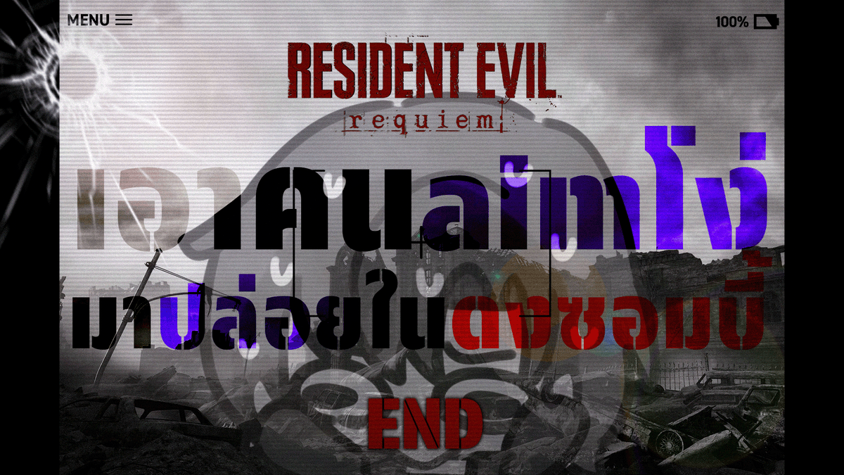 ROOP￤兎月流羽 tweet media