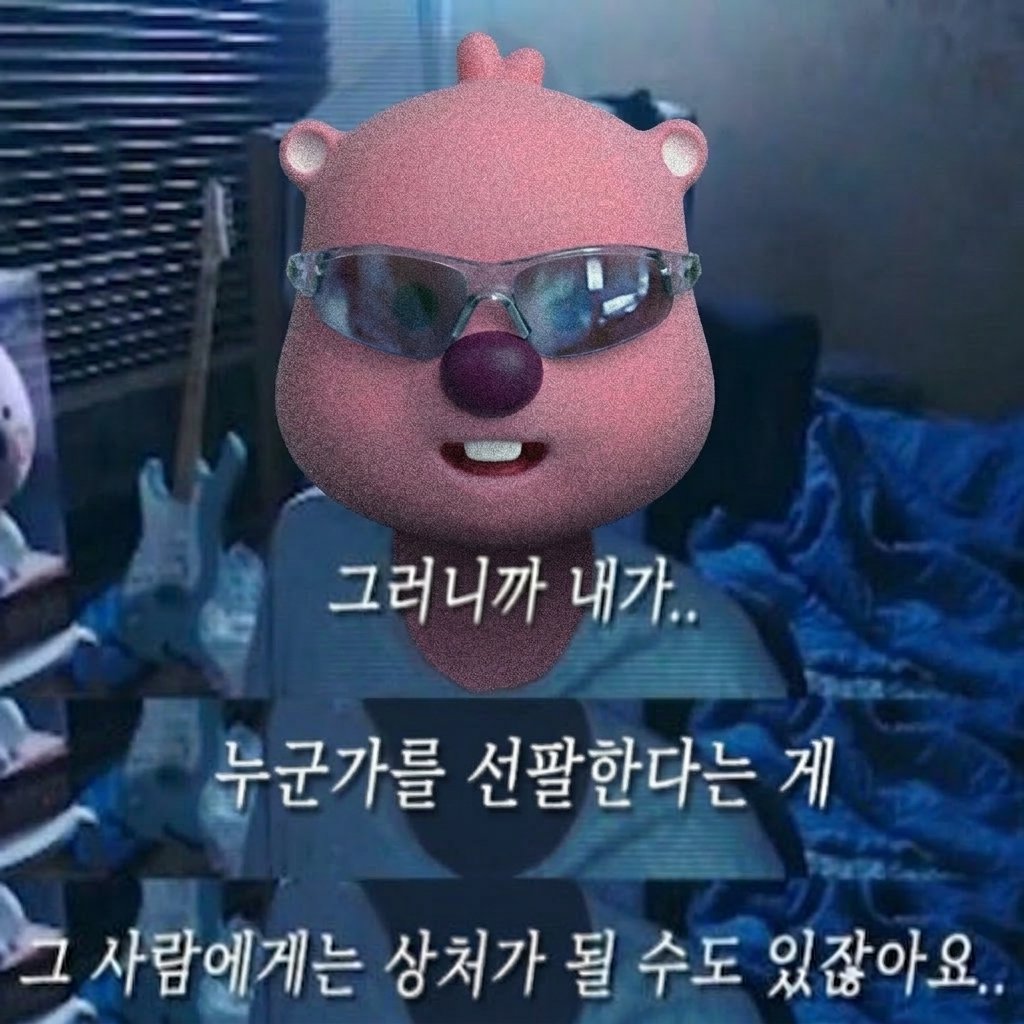 LOOPY⚡️ tweet media