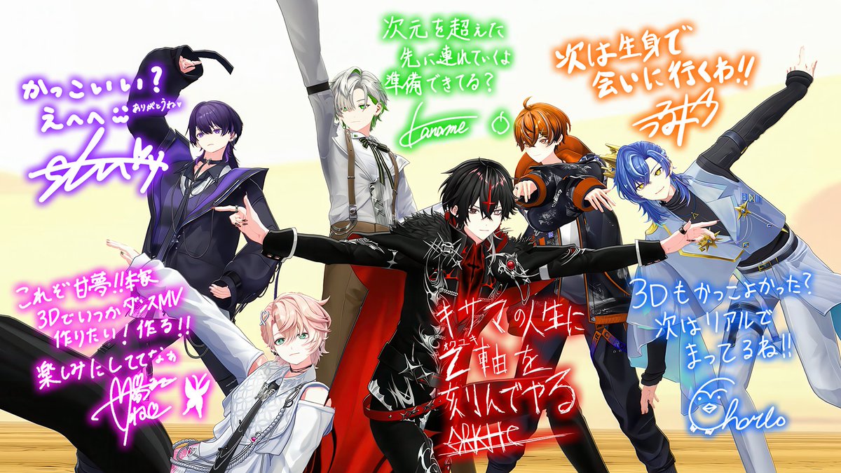 クロノヴァ【Chrono▷◀Reverse】 tweet media