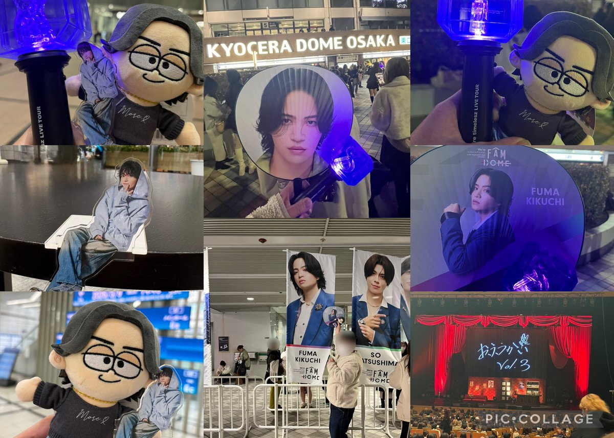 お風🕰💜 tweet media