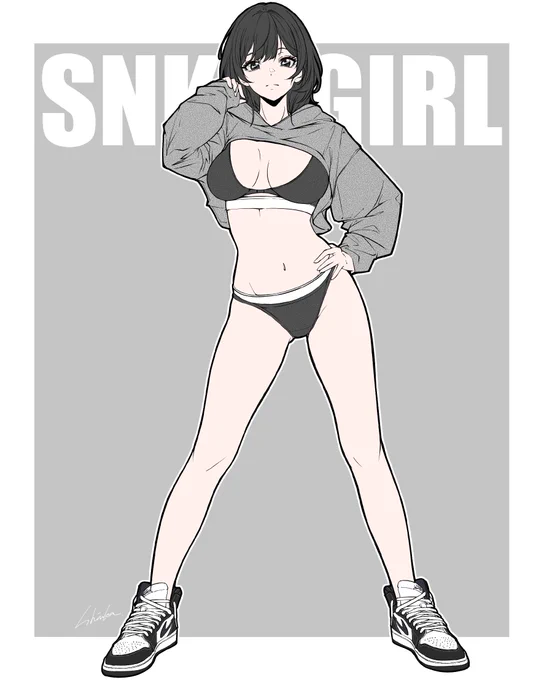 そんな名称なんスか…