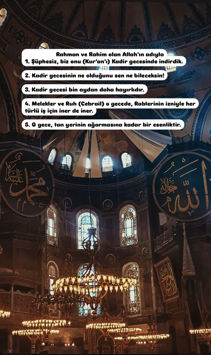 Rabbim dualarımızı kabul etsin 🤲🏻 #KadirGecemizMübarekOlsun  🌸