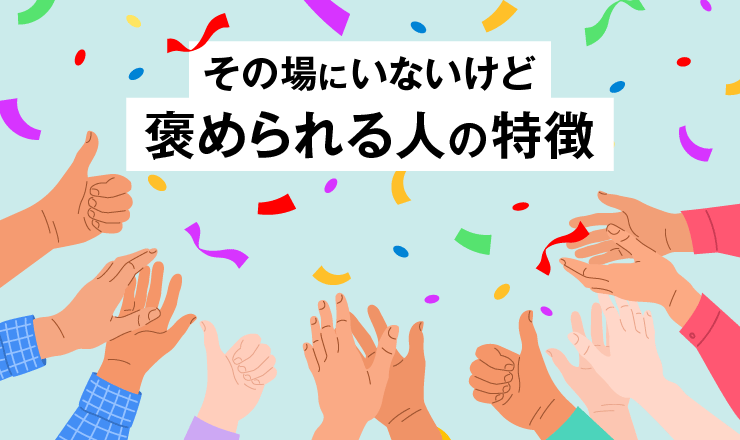 Filament, inc. | 株式会社フィラメント tweet media