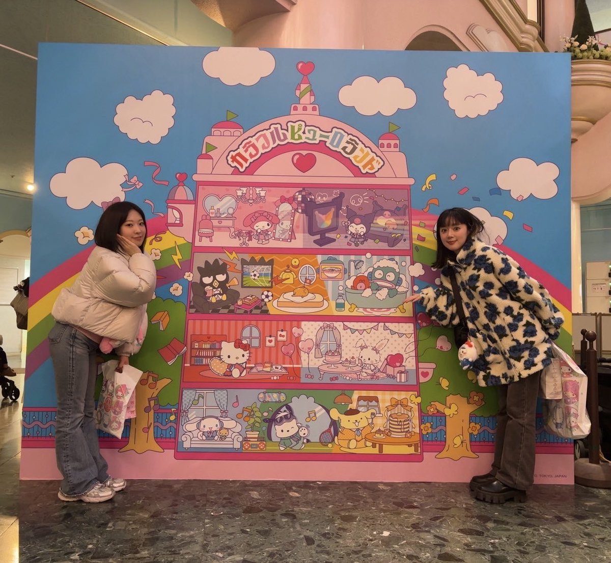 今日は誕生日だから、ふりりんとピューロランド行った♡♡最高♡♡