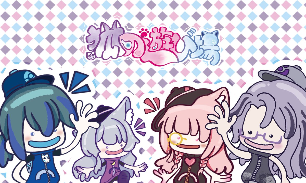 ʜᴋᴠᴛᴜʙᴇʀ 🦊💜 諾克絲 ノックス tweet media