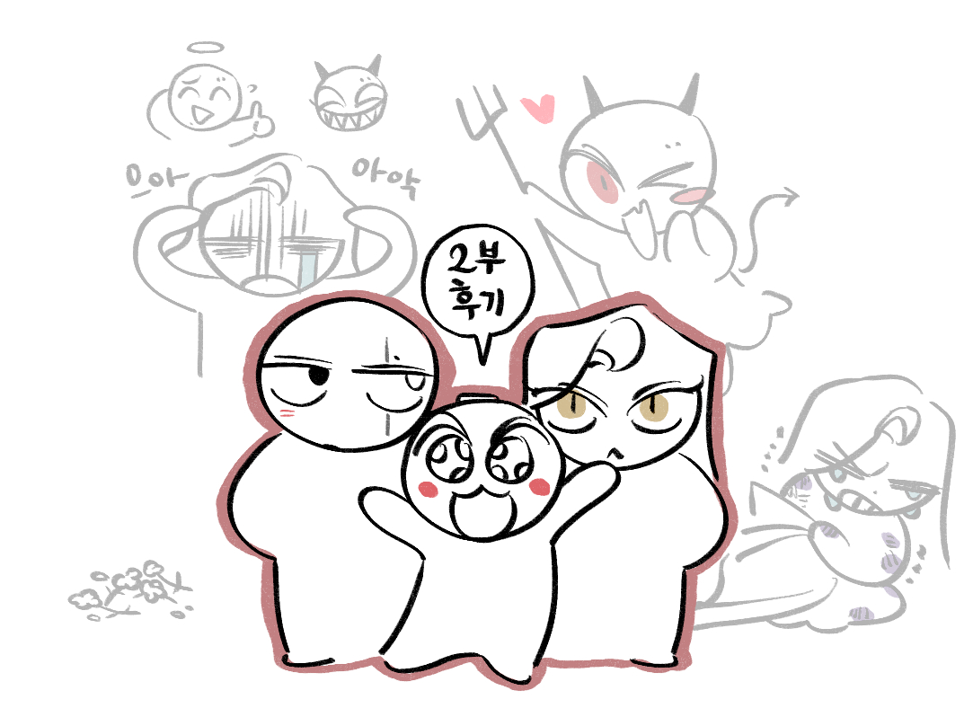 혜우(Hyeu) tweet media