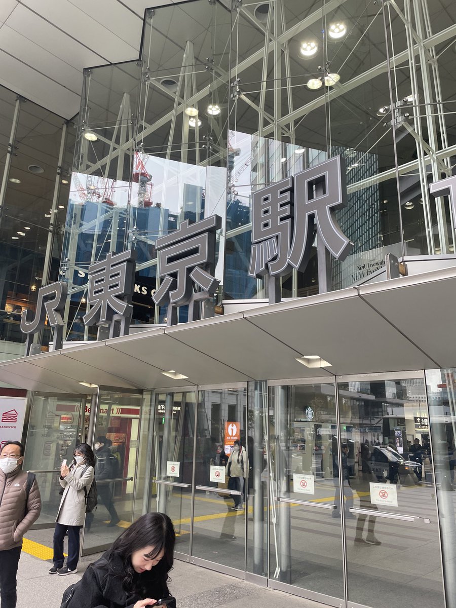 パニック熊 tweet media