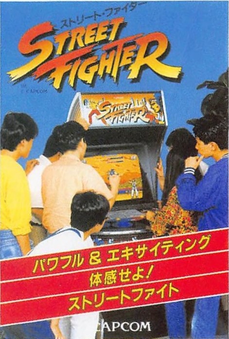 台羽正 tweet media