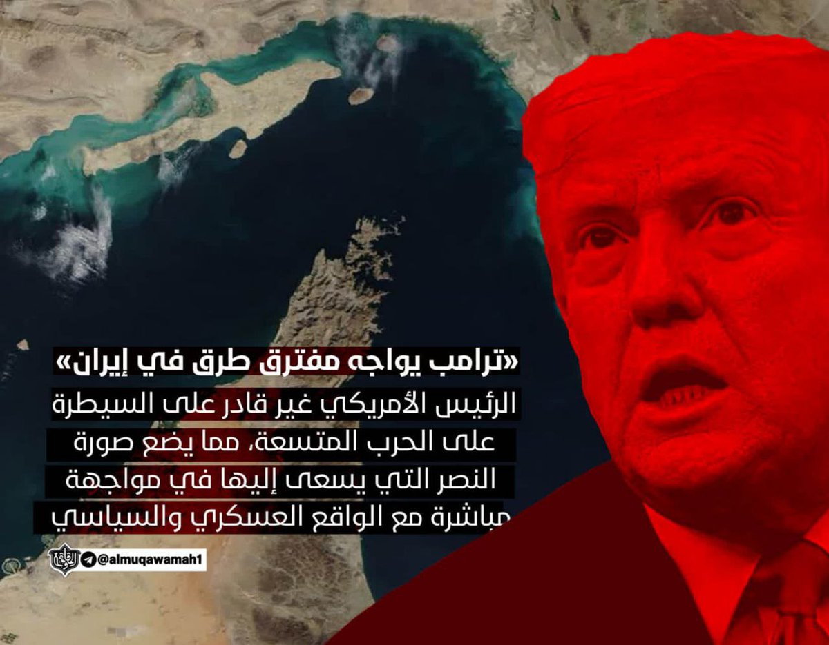 نورعُمان 🇴🇲 الاحتياطي tweet media