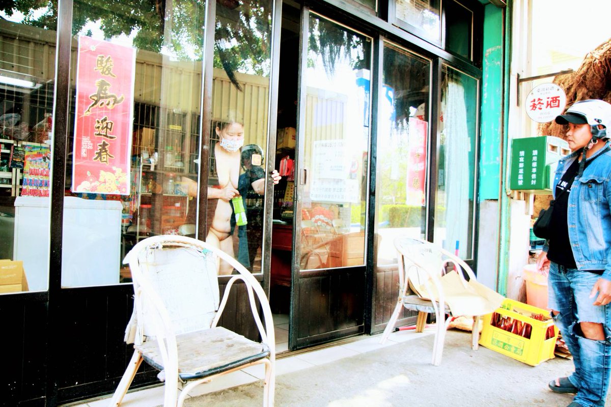 可愛小米 tweet media