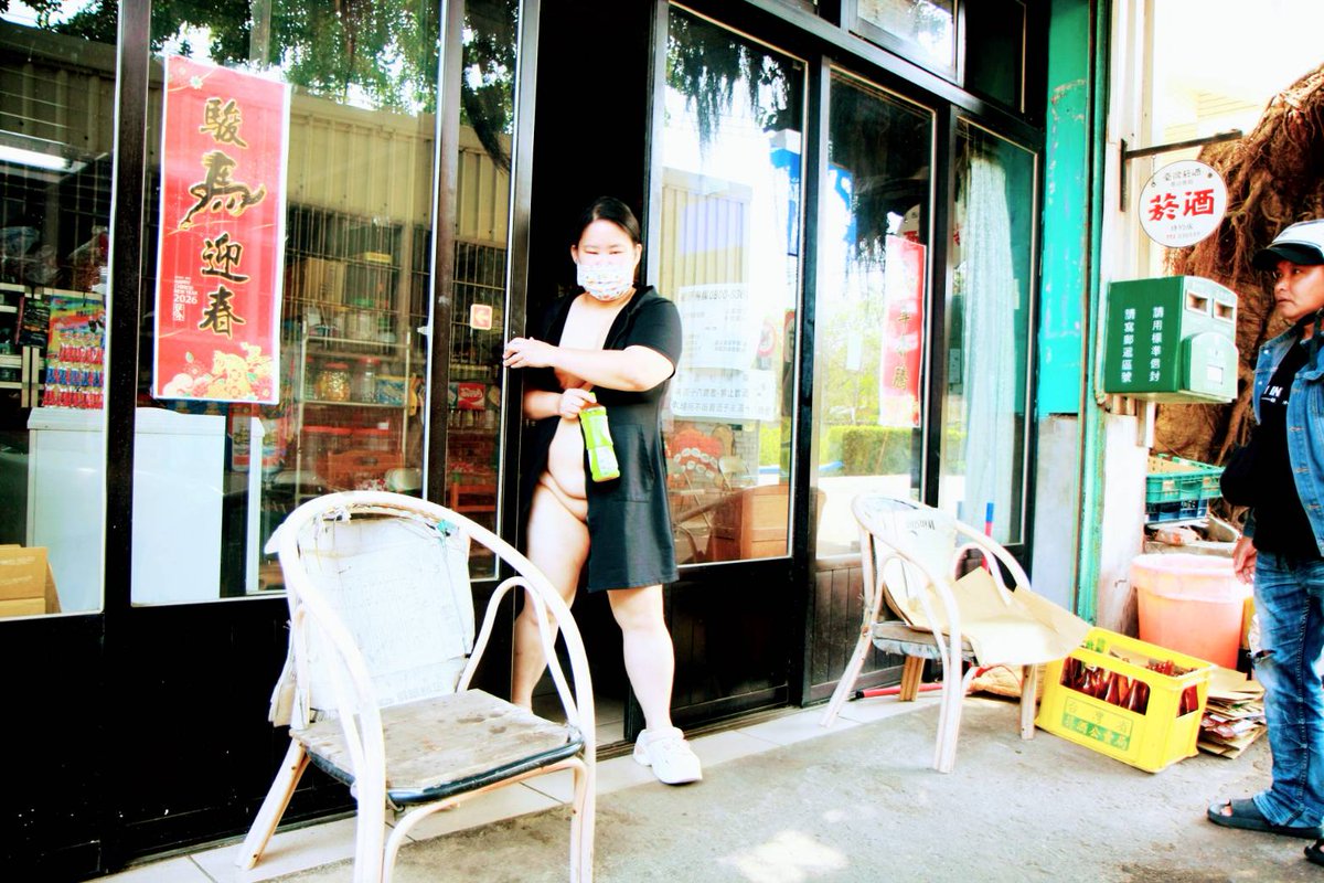 可愛小米 tweet media