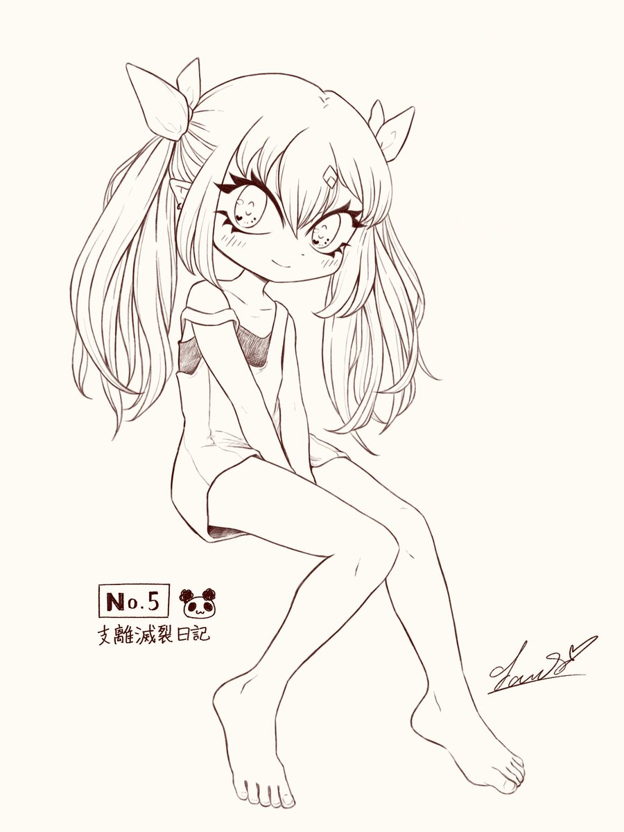 ꪔ̤̮すあたんꪔ̤̮ tweet media