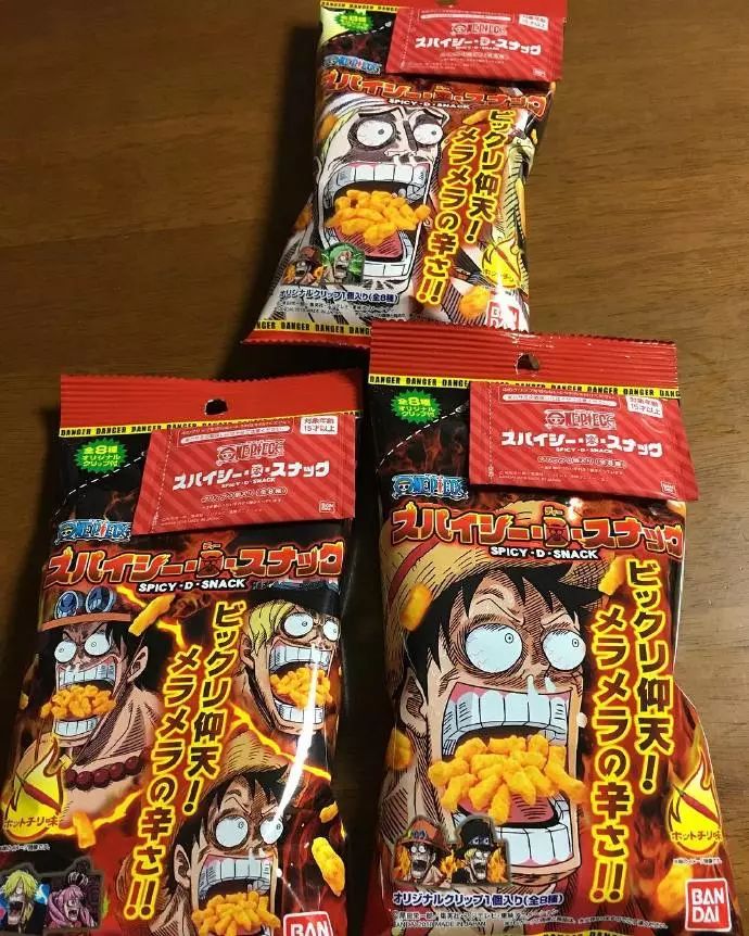 Vic Goularte tweet media