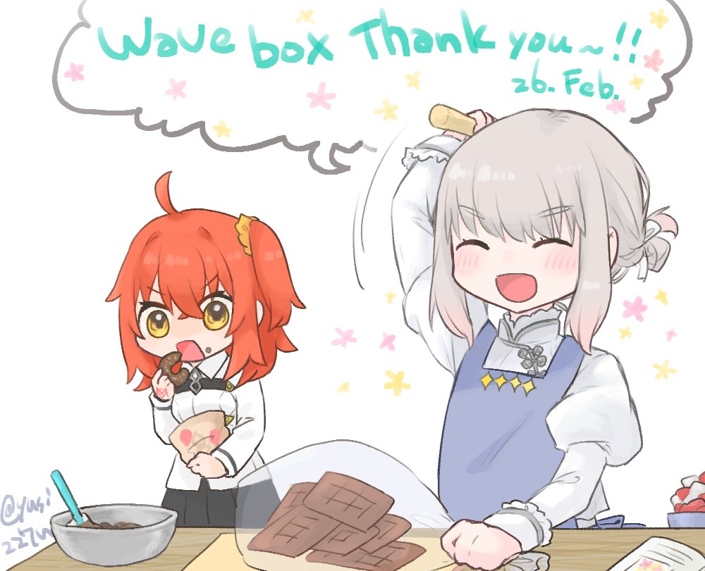 遅くなりましたが2月にうぇぶぼに絵文字下さってありがとうございました！🍩