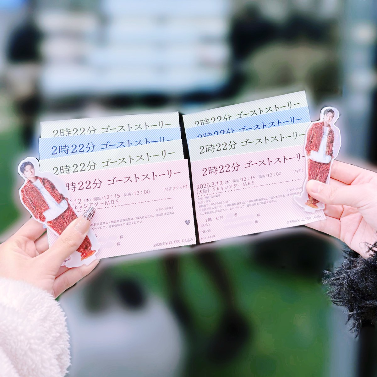 _urur_nw's tweet photo. 本当に素敵な時間だった😭✨️︎💕︎︎

 #2時22分ゴーストストーリー  #加藤シゲアキ https://t.co/f7Q40rjkSB