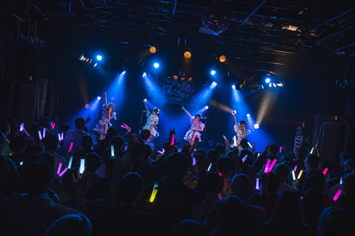 🌙2MANツアー初日ありがとうございました🌙 初日の大阪公演は最高の盛り上がりでツアーのスタートに相応しい1日になりました 素敵なお写真も ...