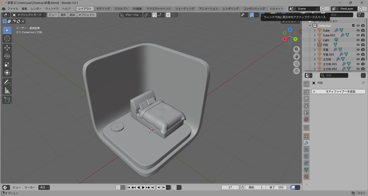 きなこうさ tweet media
