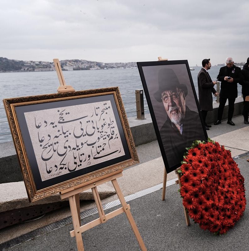 Türk Mitolojisi tweet media