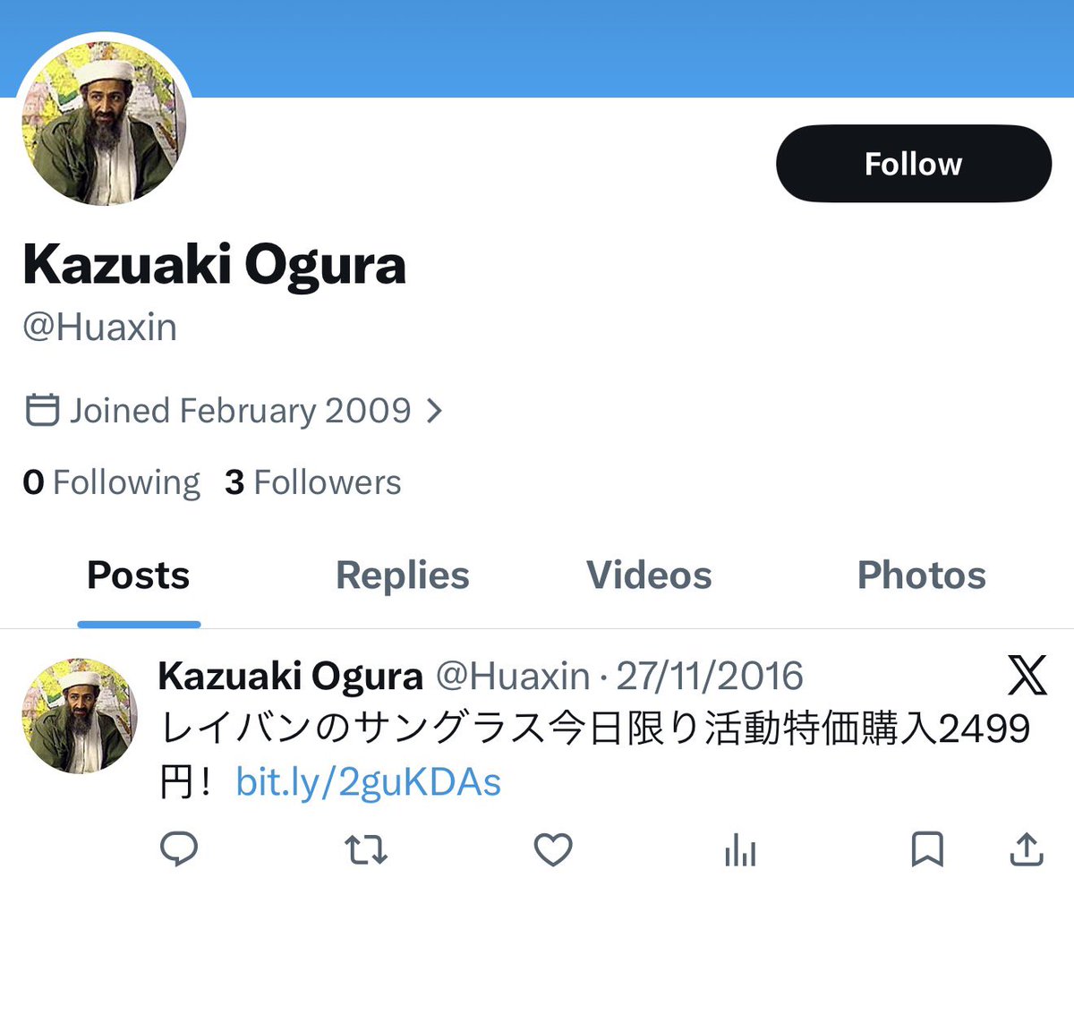 Malik Samuel tweet media