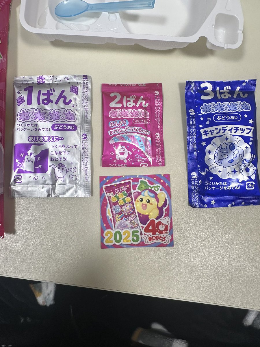 ぼちお tweet media