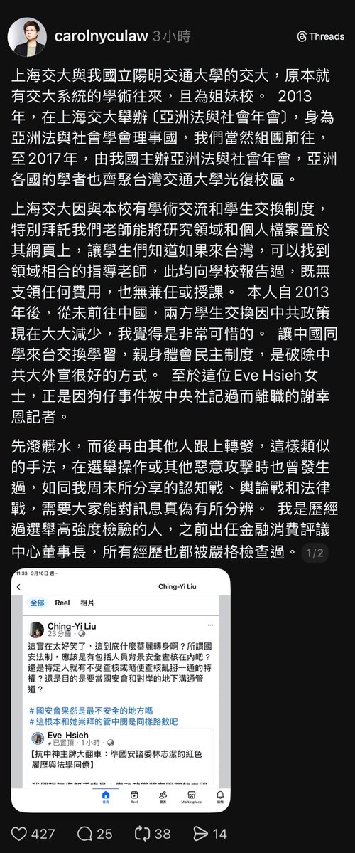 最後一哩鹿( ⓛ ω ⓛ🌈)🌸 tweet media