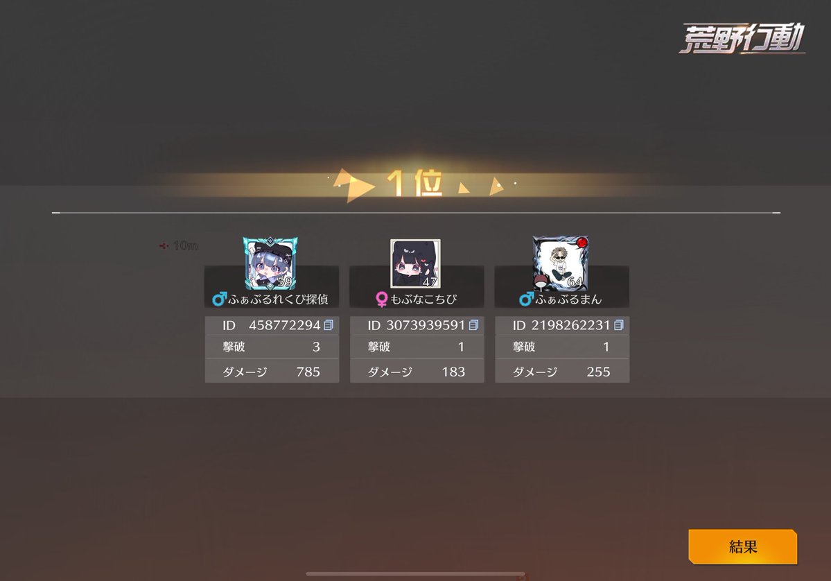 れくしす🪬 tweet media