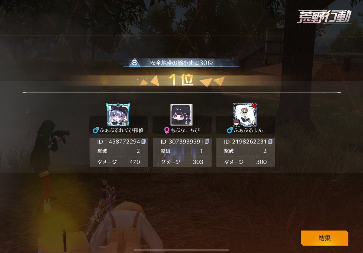 れくしす🪬 tweet media