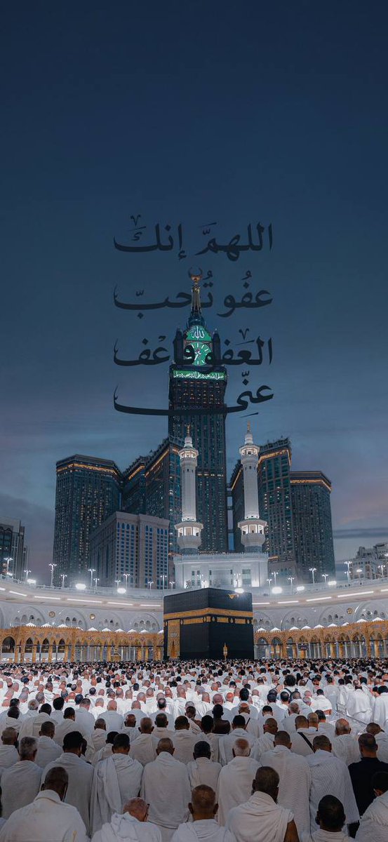 ♡  اللهم اكتب لي النصيب الجميل من كل شيء
♡ اللهم اجعلني من الشاكرين لك في كل حال وكل حين
♡ اللهم انت القادر ولا احد يقدر سواك سبحانك تقول للشيء كن فيكون هب لي مايتمناه قلبي وانت اعلم به و اجعلني راضي بكل قضاء كتبته لي
♡ اللهم اجعلني لاامل من الدعاء موقن بالإجابه مُحسن الظن بك