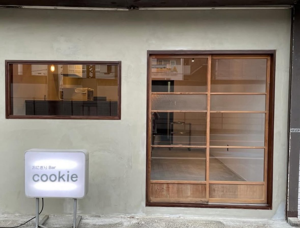 えつこむ tweet media