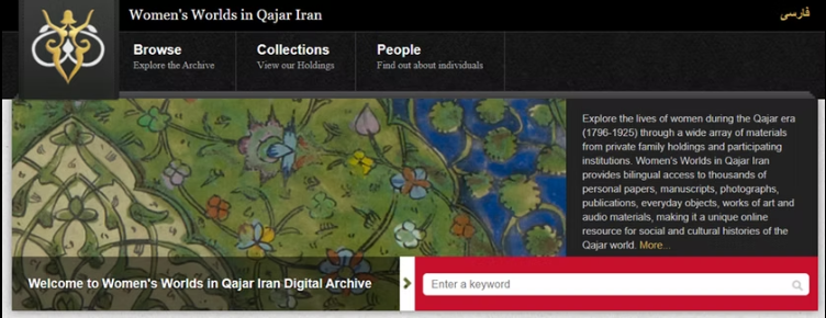 Inside Digital Humanities | Istanbul tweet media