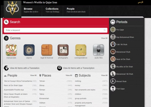 Inside Digital Humanities | Istanbul tweet media