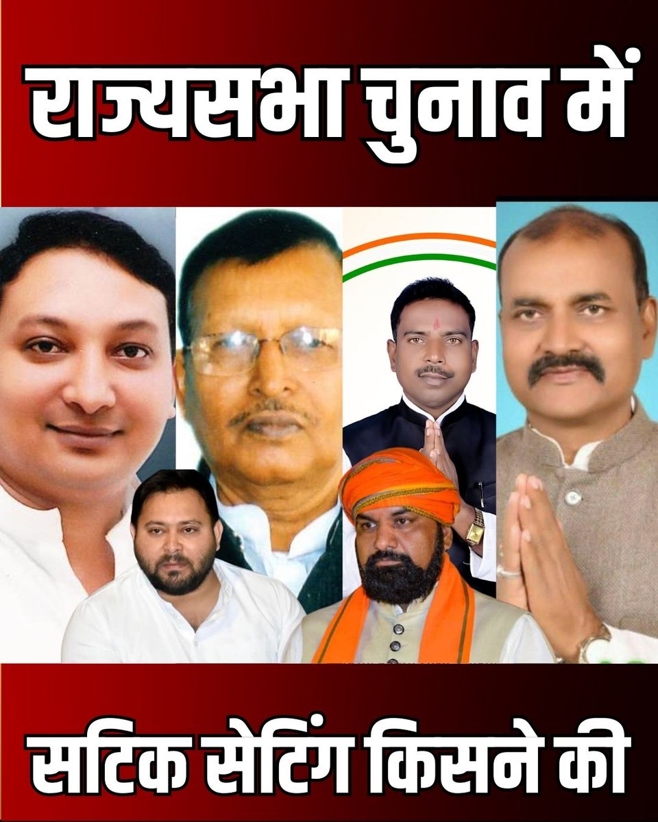 devansu kishor prabhat tweet media