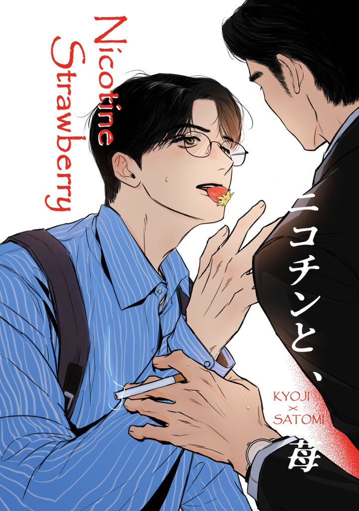 草一点点 tweet media